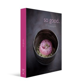 Списание за модерно сладкарство "So Good 20"