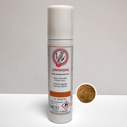 Спрей кадифе - Златна перла 100мл