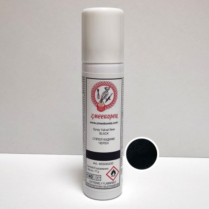 Спрей кадифе - Черен 100мл