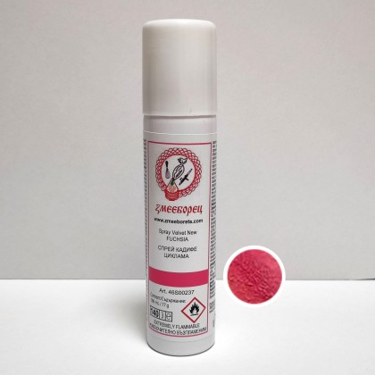 Спрей кадифе - Циклама 100мл