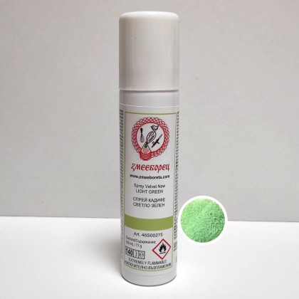 Спрей кадифе - Светлозелен 100мл