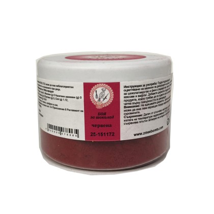 Сладкарска боя "Дъст" - Червен