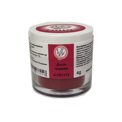 Сладкарска боя "Дъст" - Ален Червен