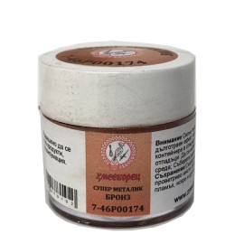 Перлена боя прах - Бронз  7гр декоративна