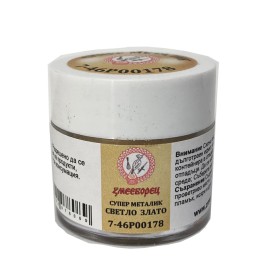 Перлена боя прах - Злато  7гр декоративна