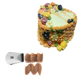 Накрайник кошница 418-2002